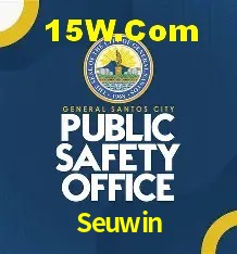 Segurança 2FA Seuwin